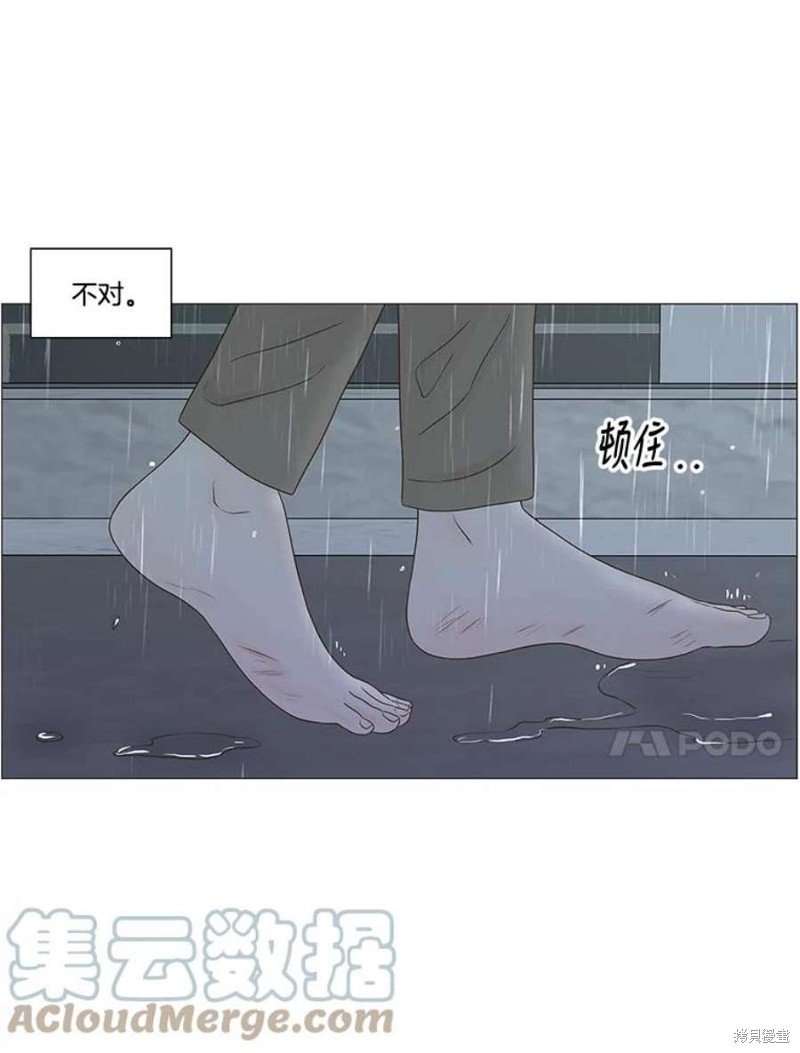 第110话