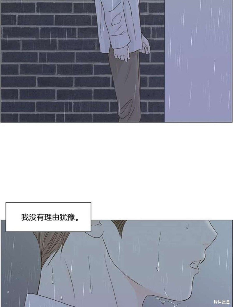 第110话