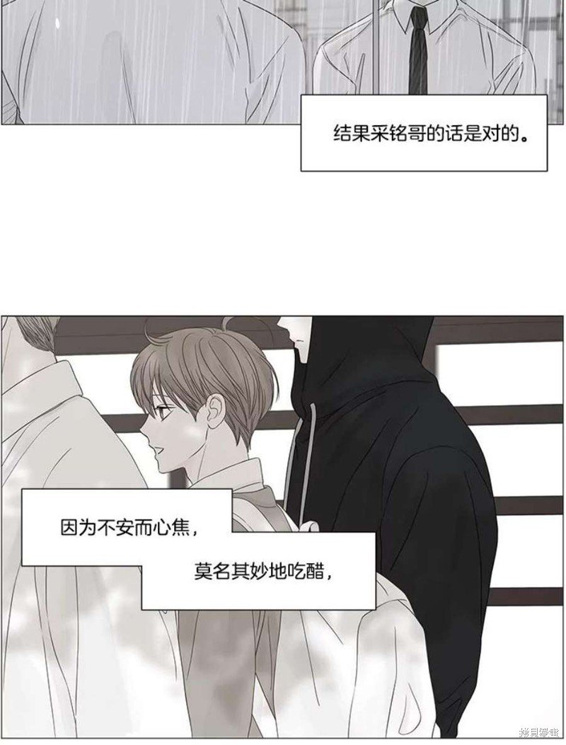 第110话