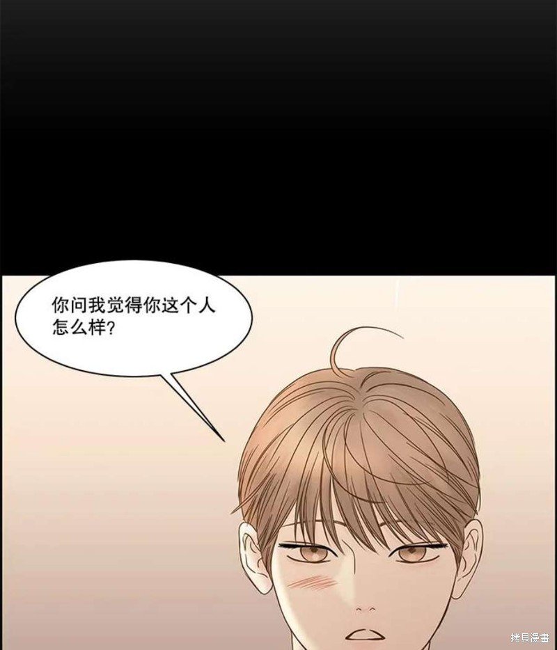 第110话
