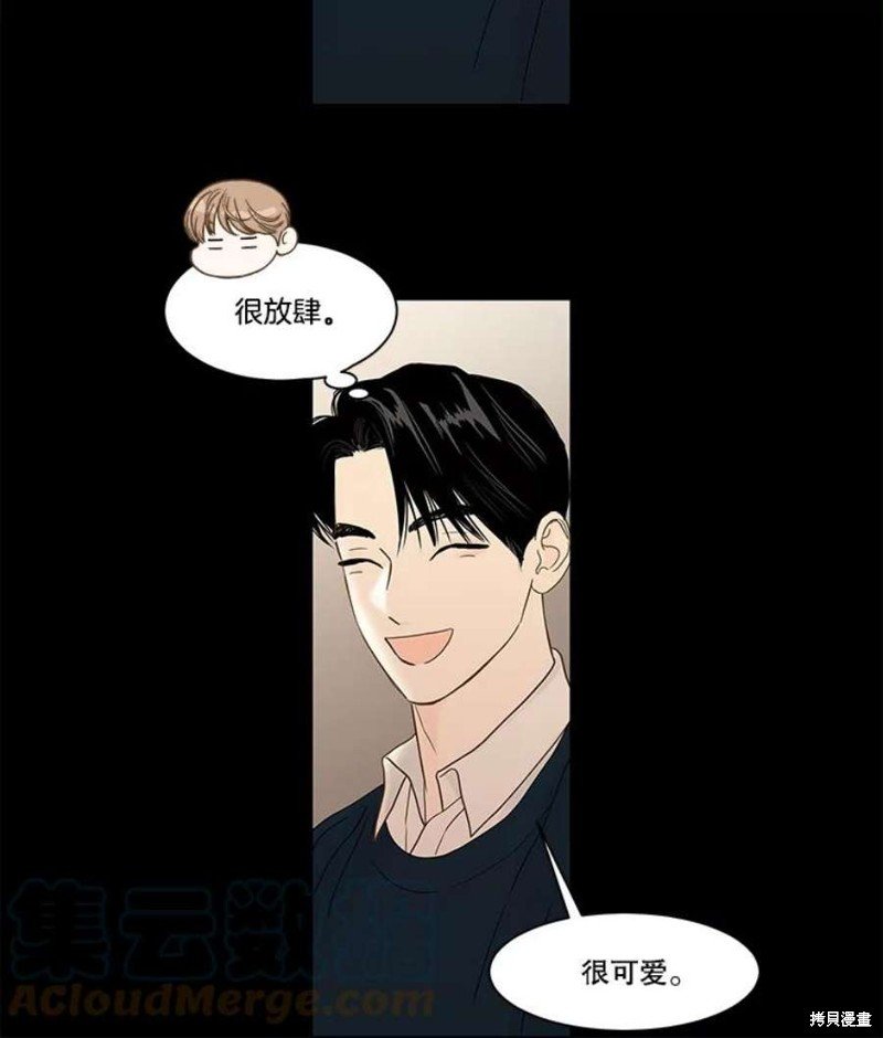 第110话