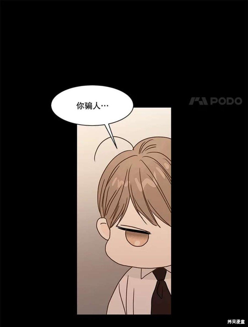 第110话