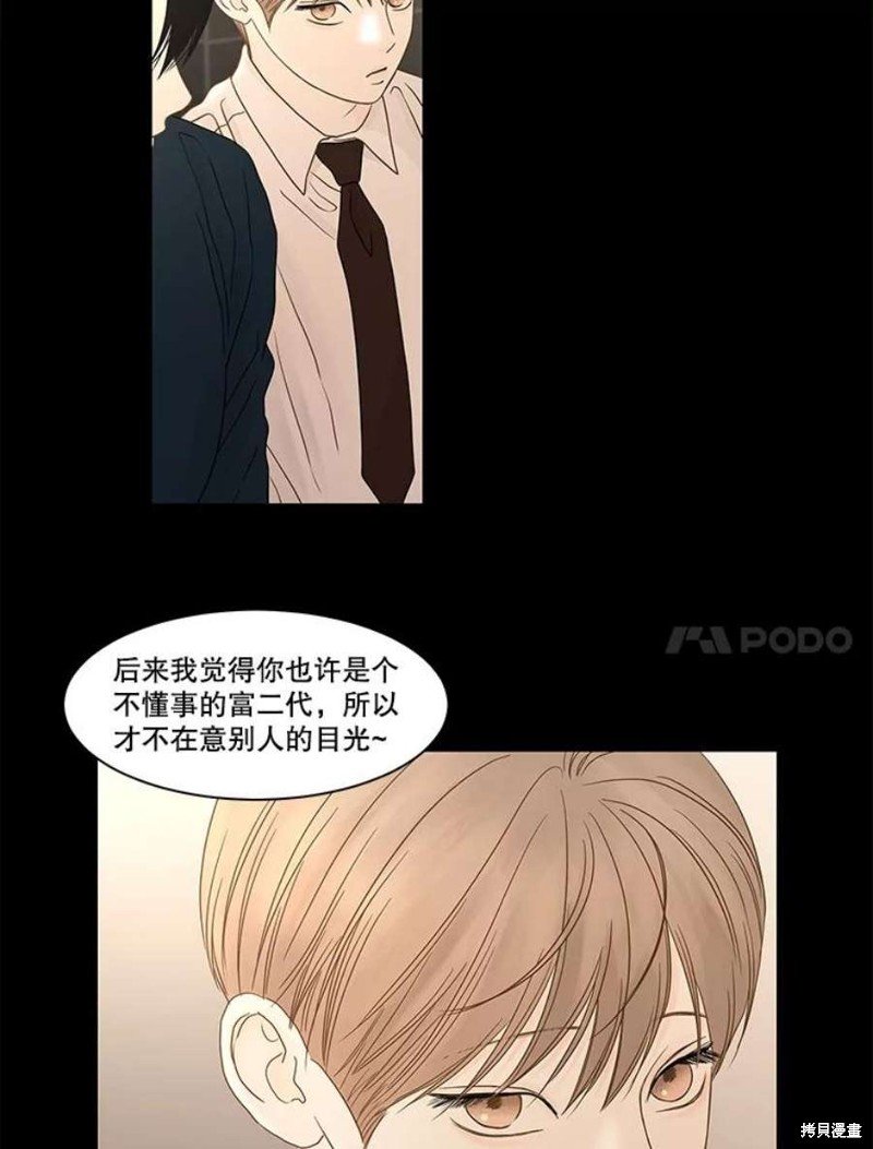 第110话