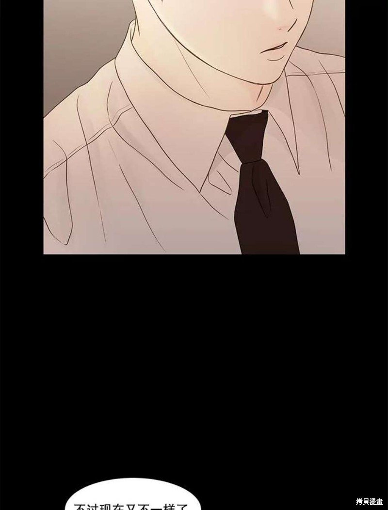 第110话