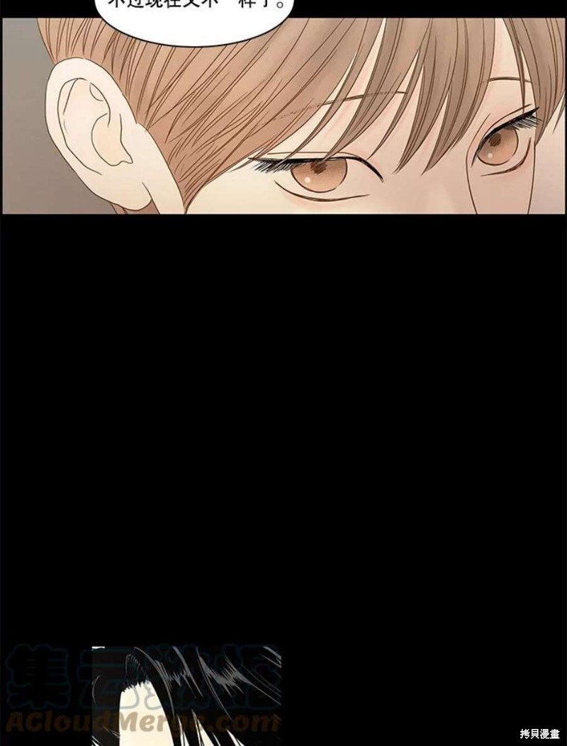 第110话