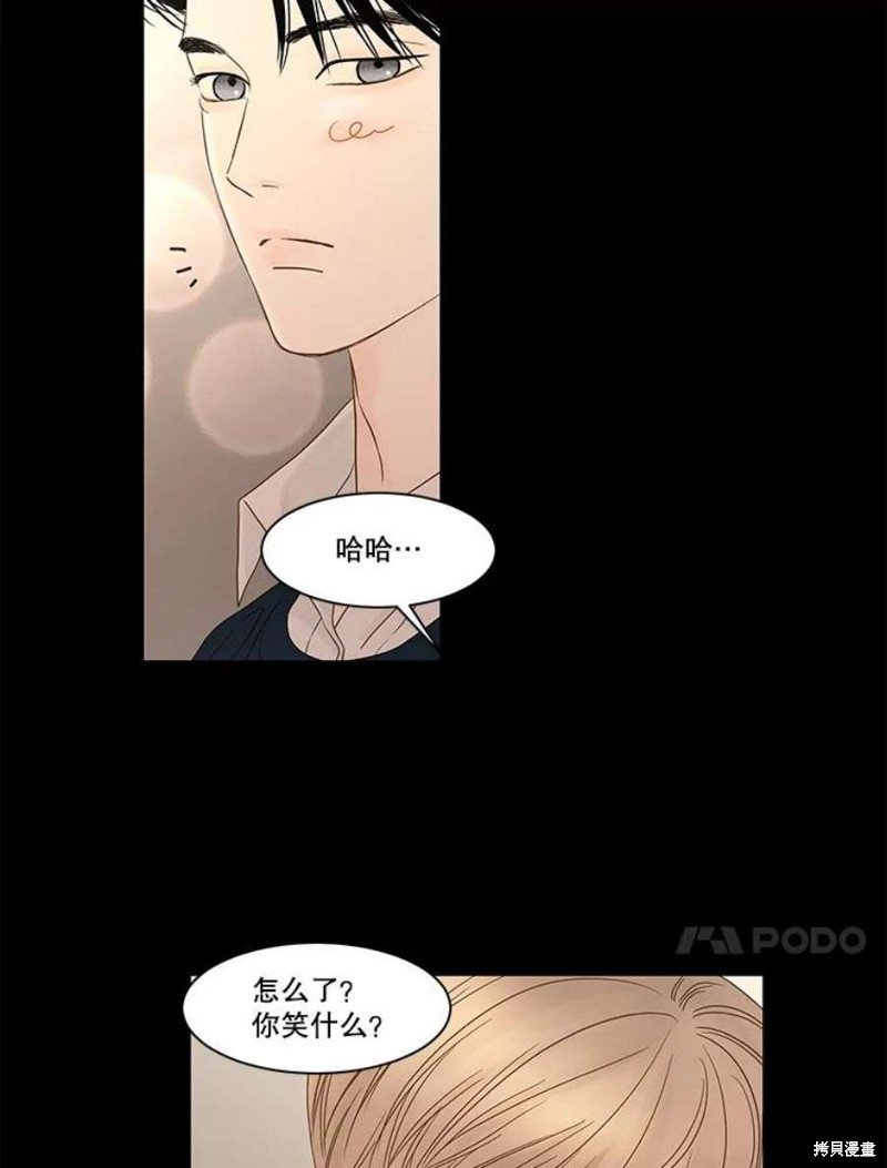 第110话