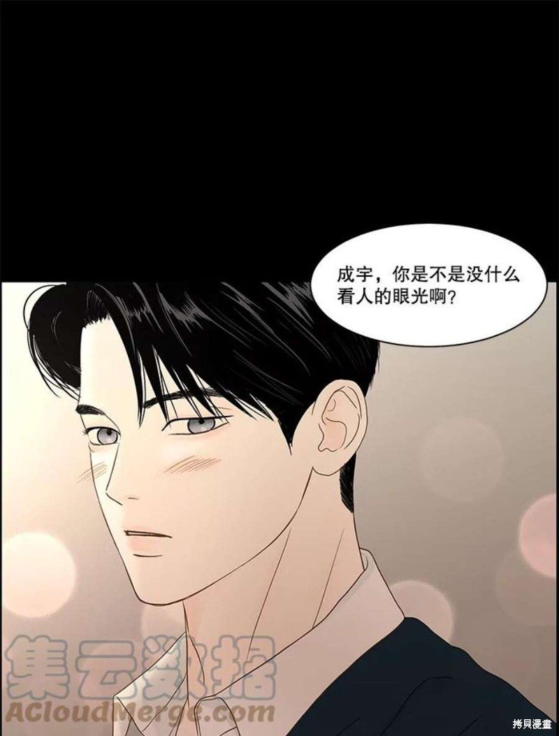 第110话