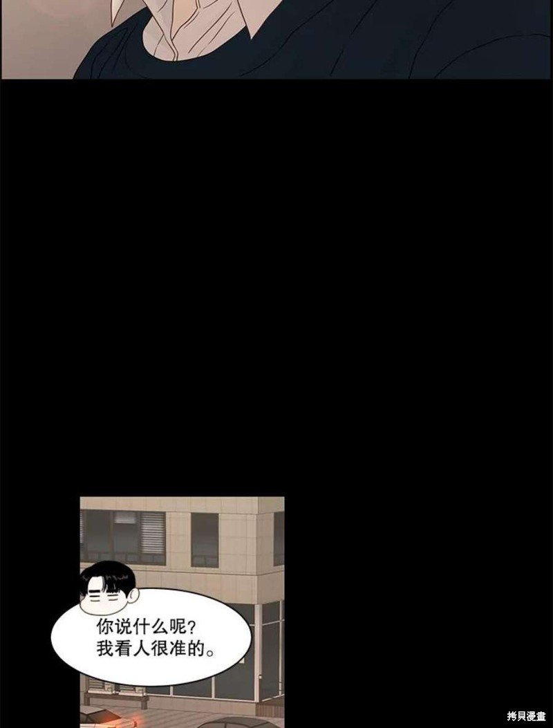 第110话