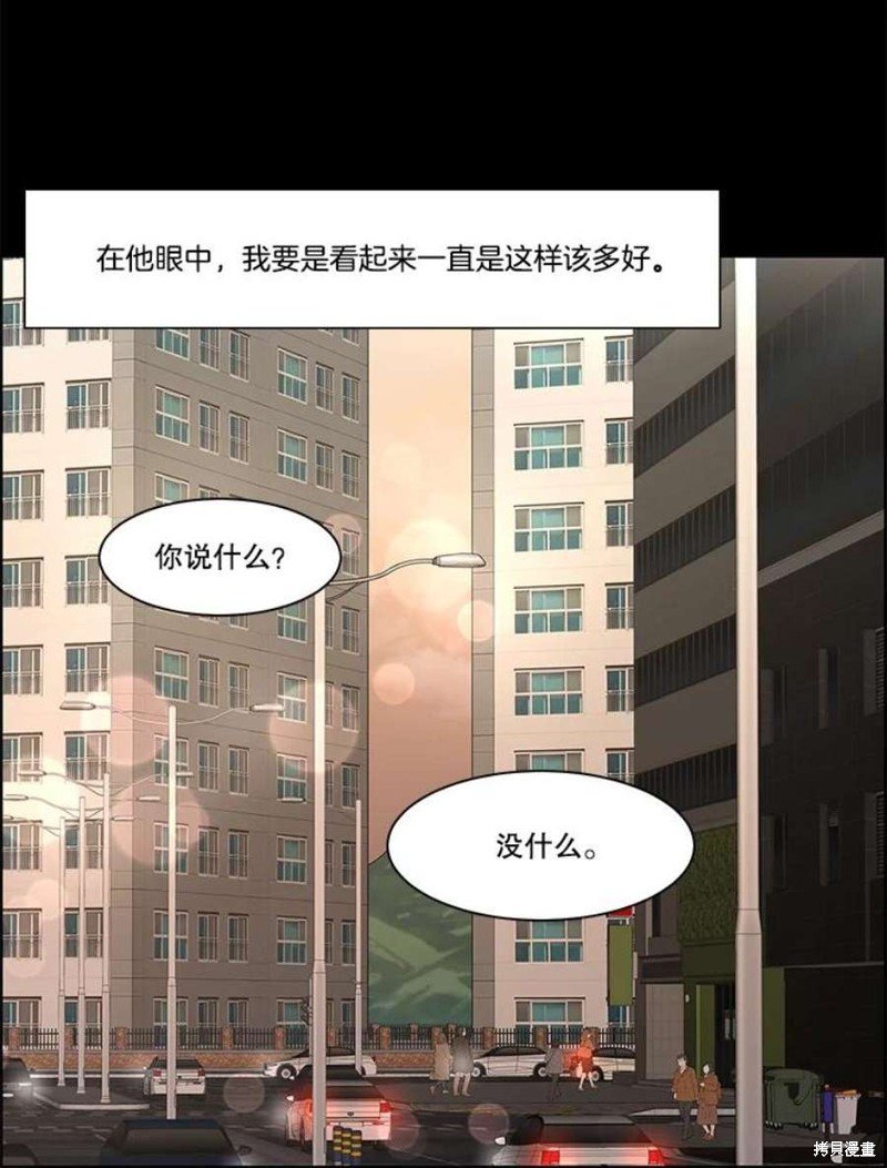 第110话