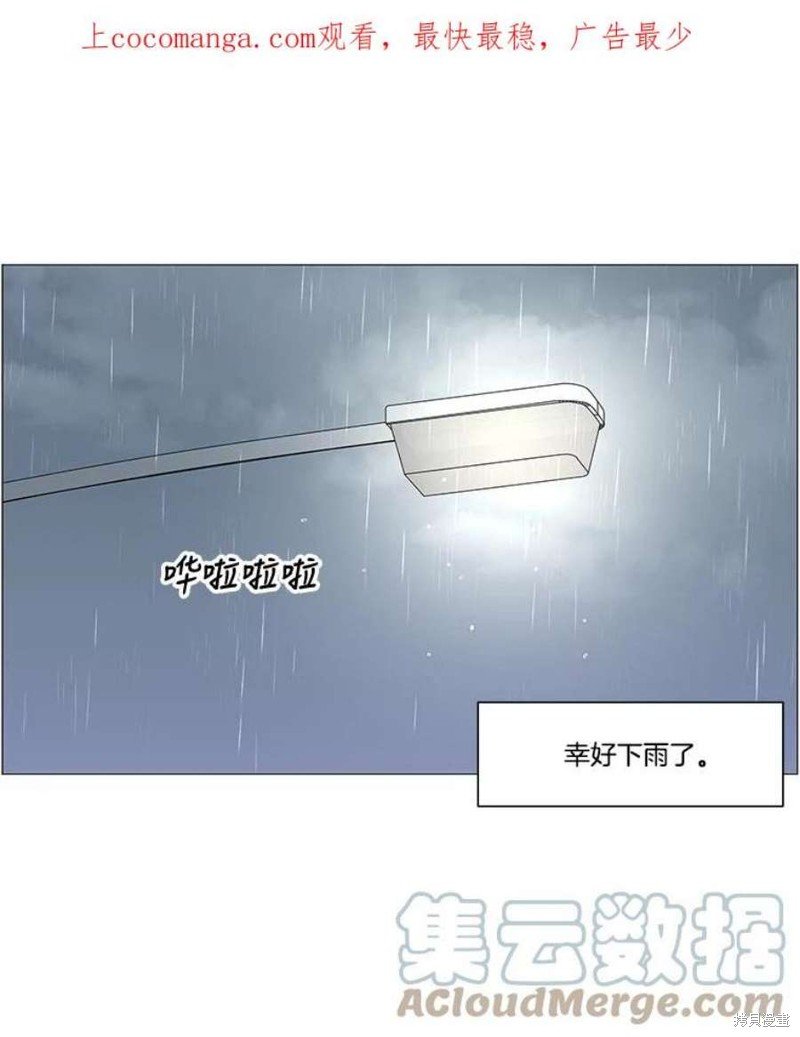 第111话
