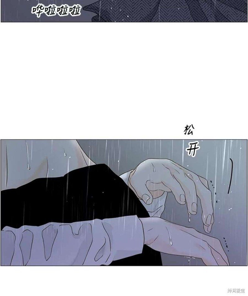 第111话