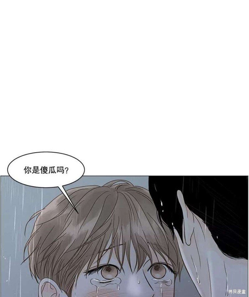 第111话