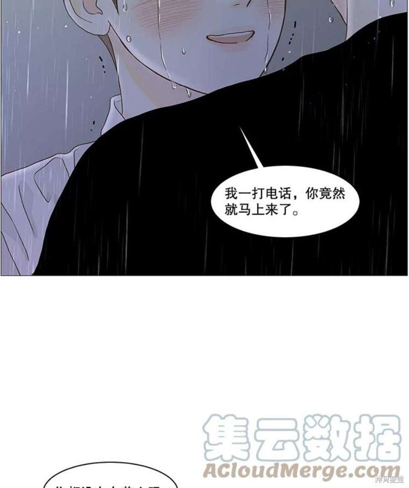 第111话