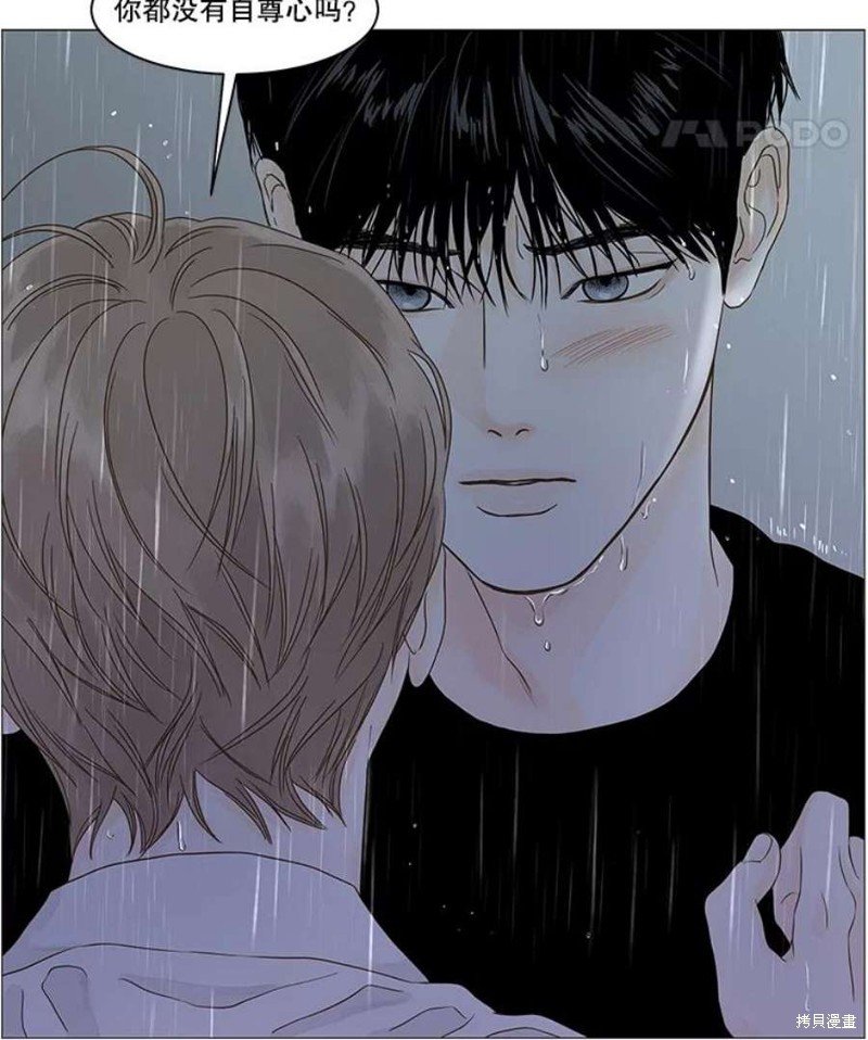 第111话