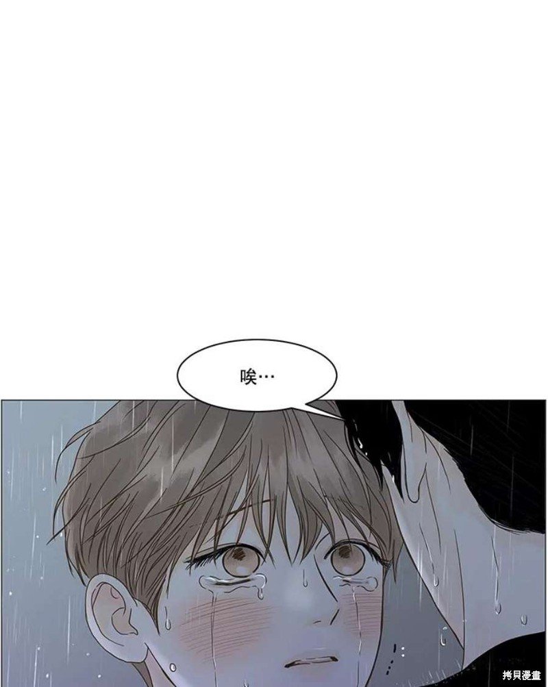 第111话