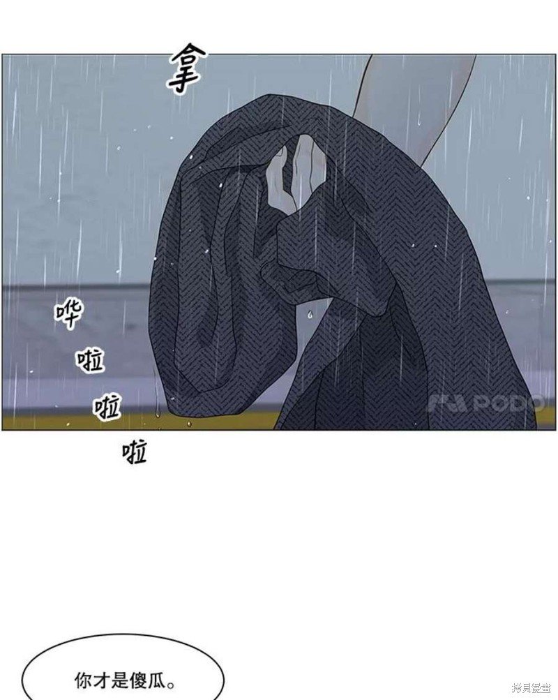 第111话
