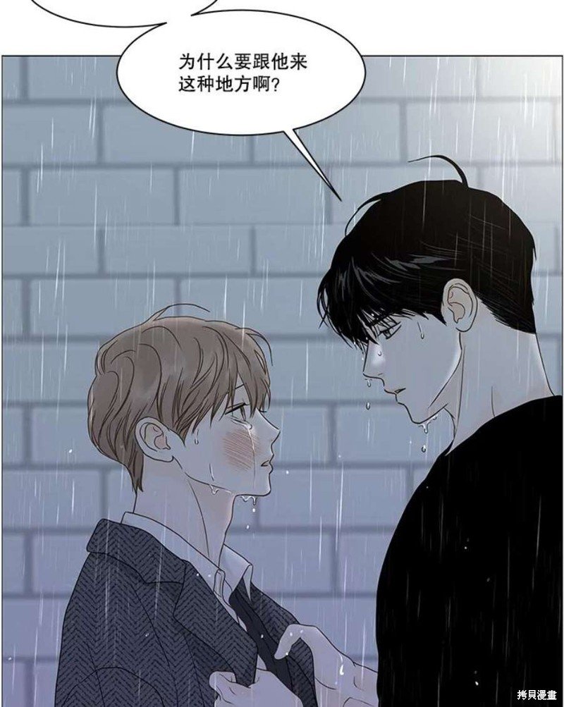 第111话