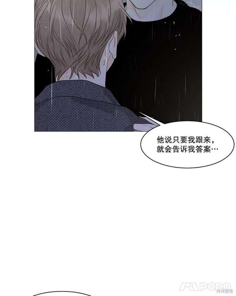 第111话
