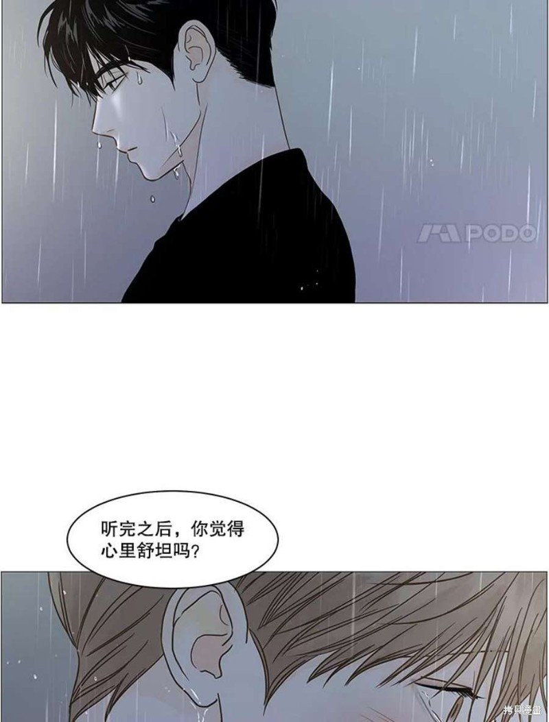 第111话