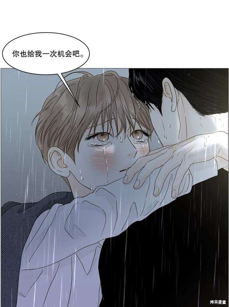 第111话