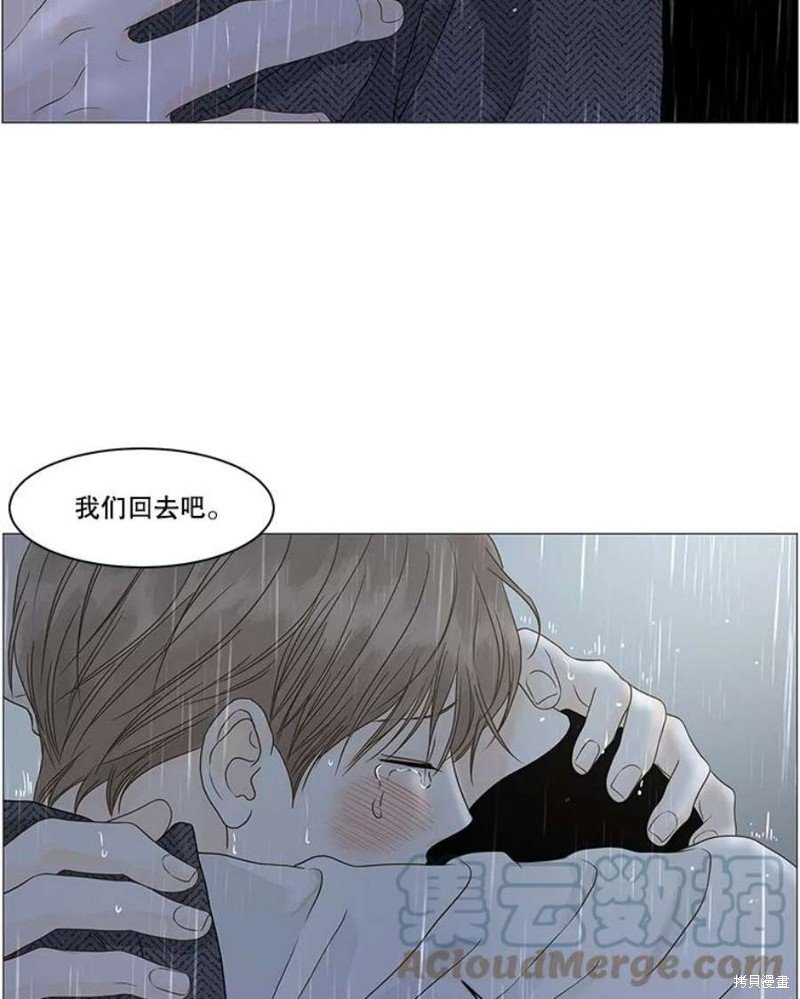 第111话
