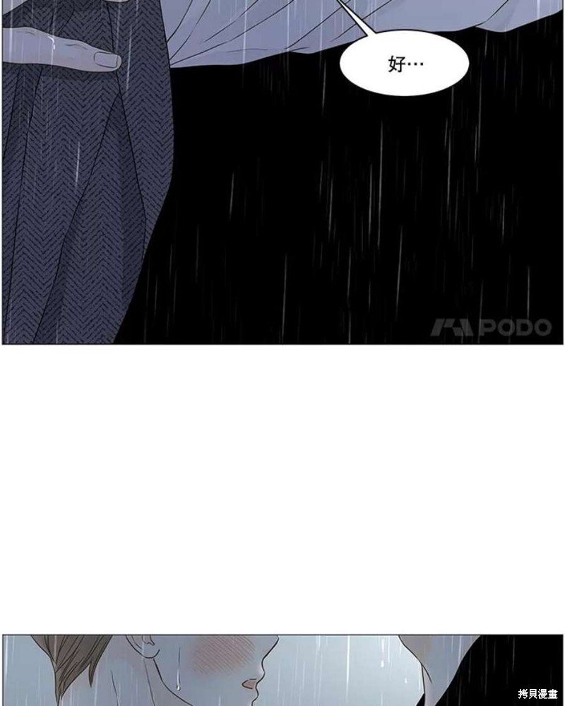第111话