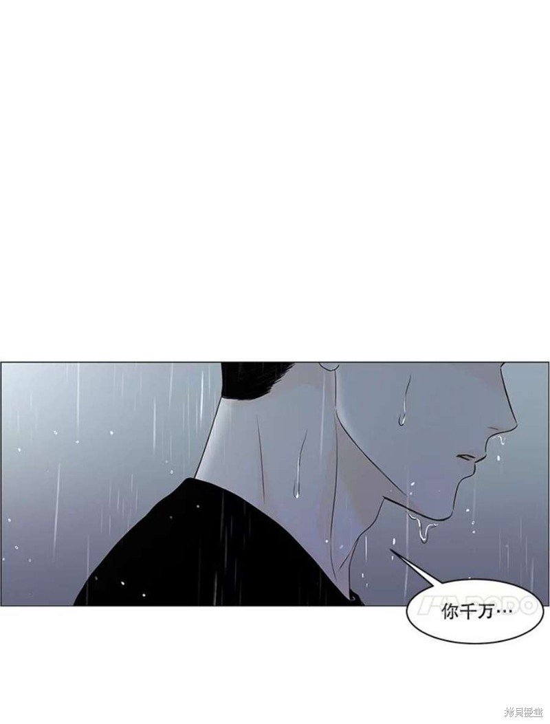 第111话