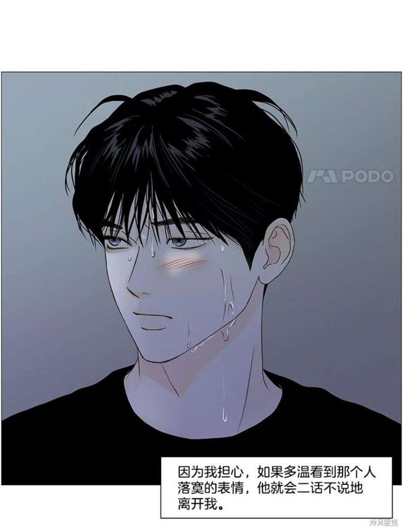 第111话
