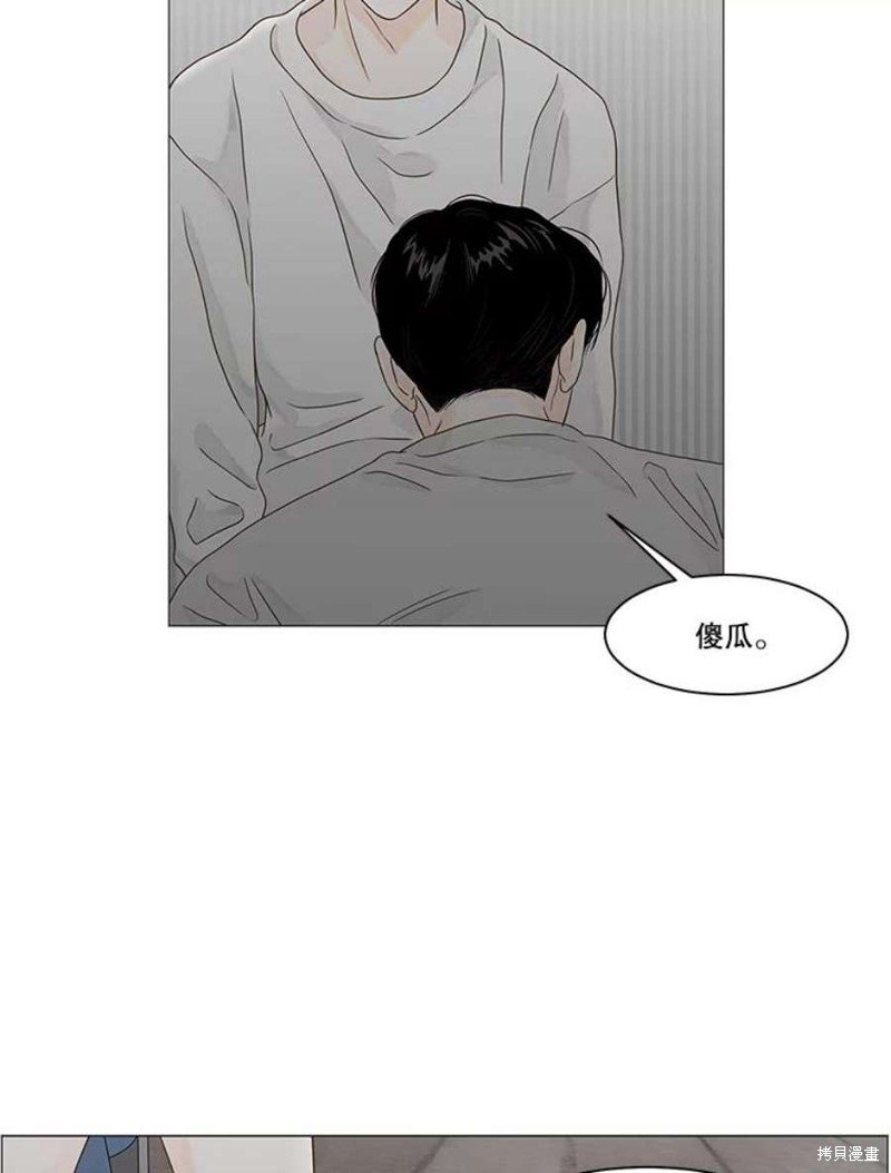 第111话