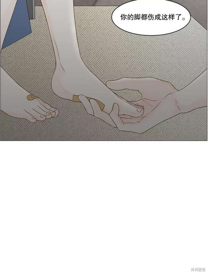 第111话