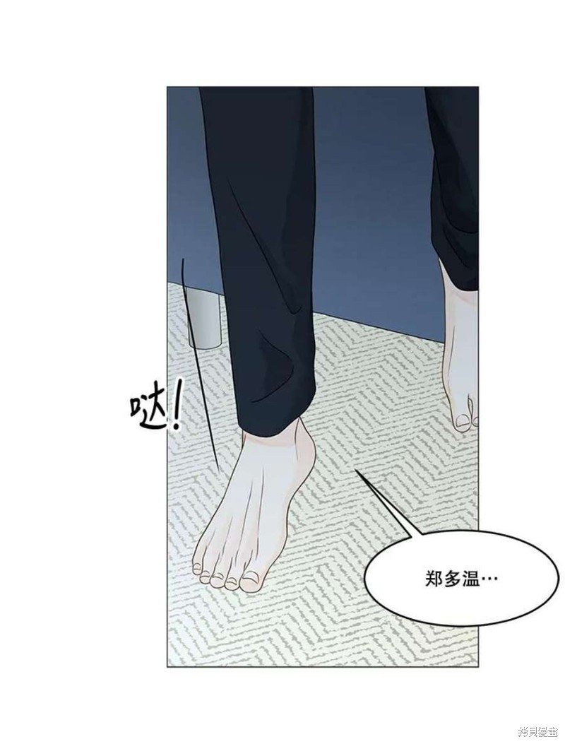 第112话