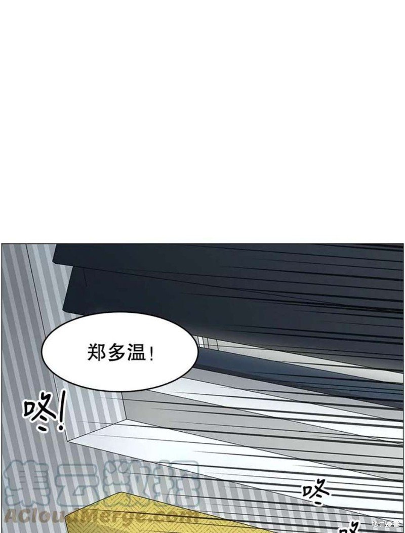 第112话