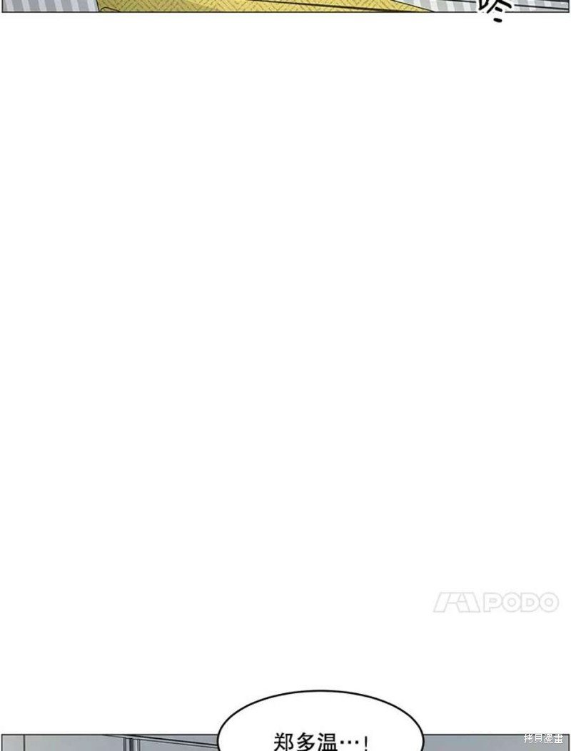 第112话