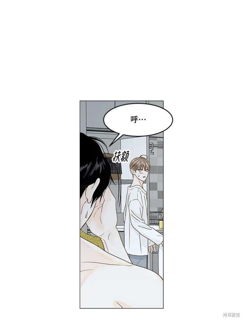 第112话