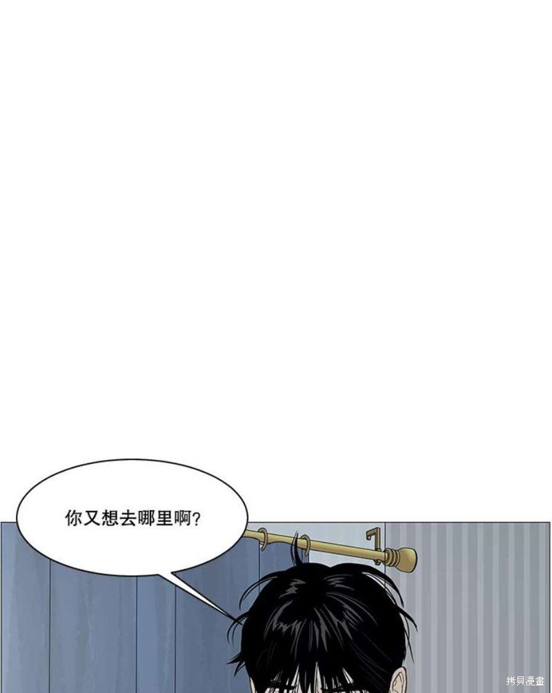 第112话