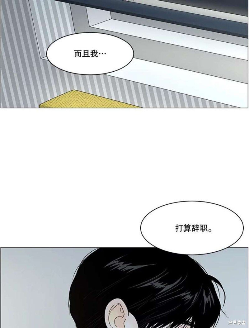 第112话
