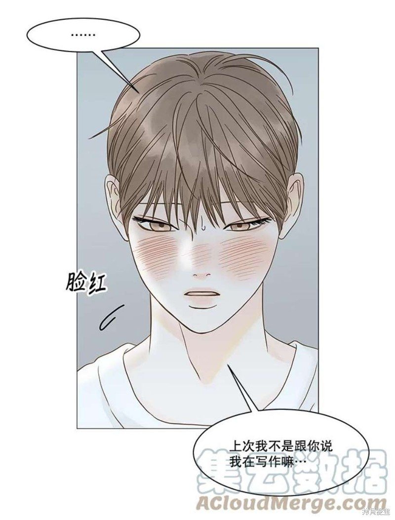 第112话