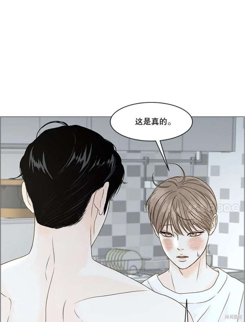 第112话