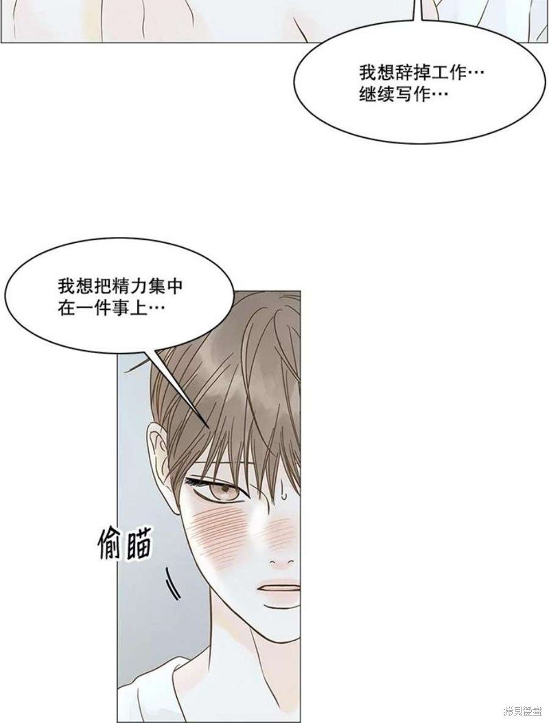 第112话