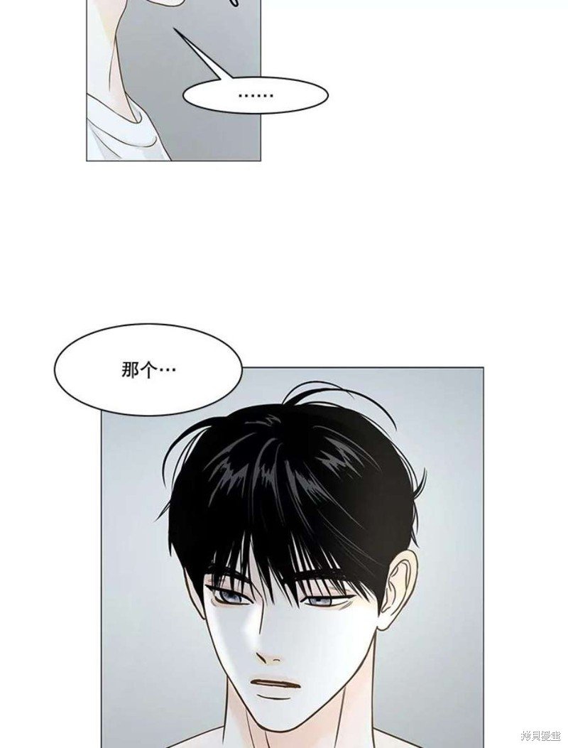 第112话