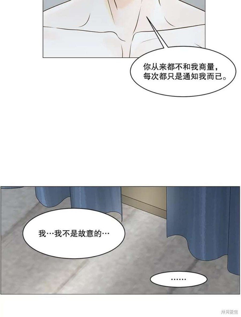 第112话