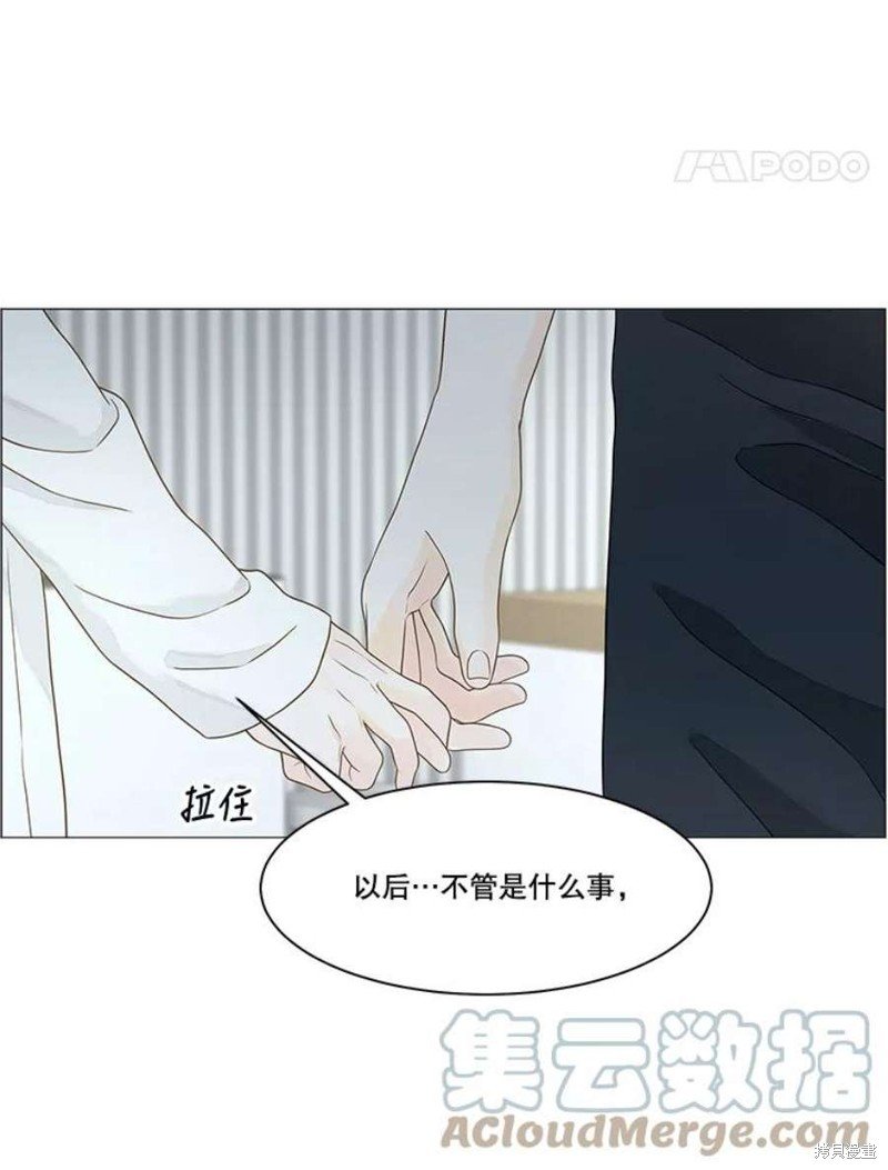 第112话