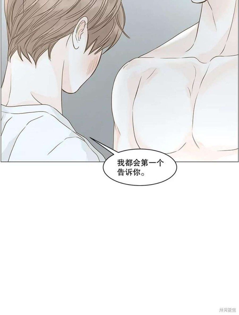 第112话