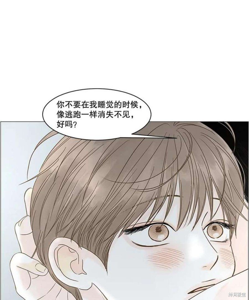 第112话