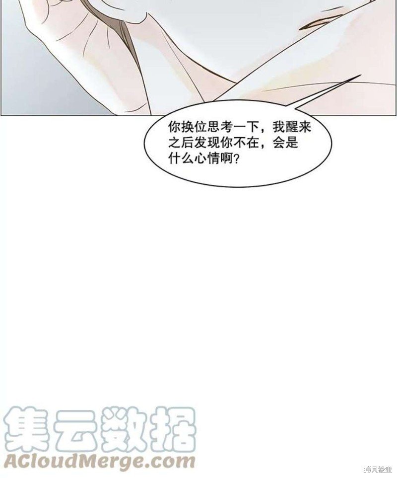 第112话