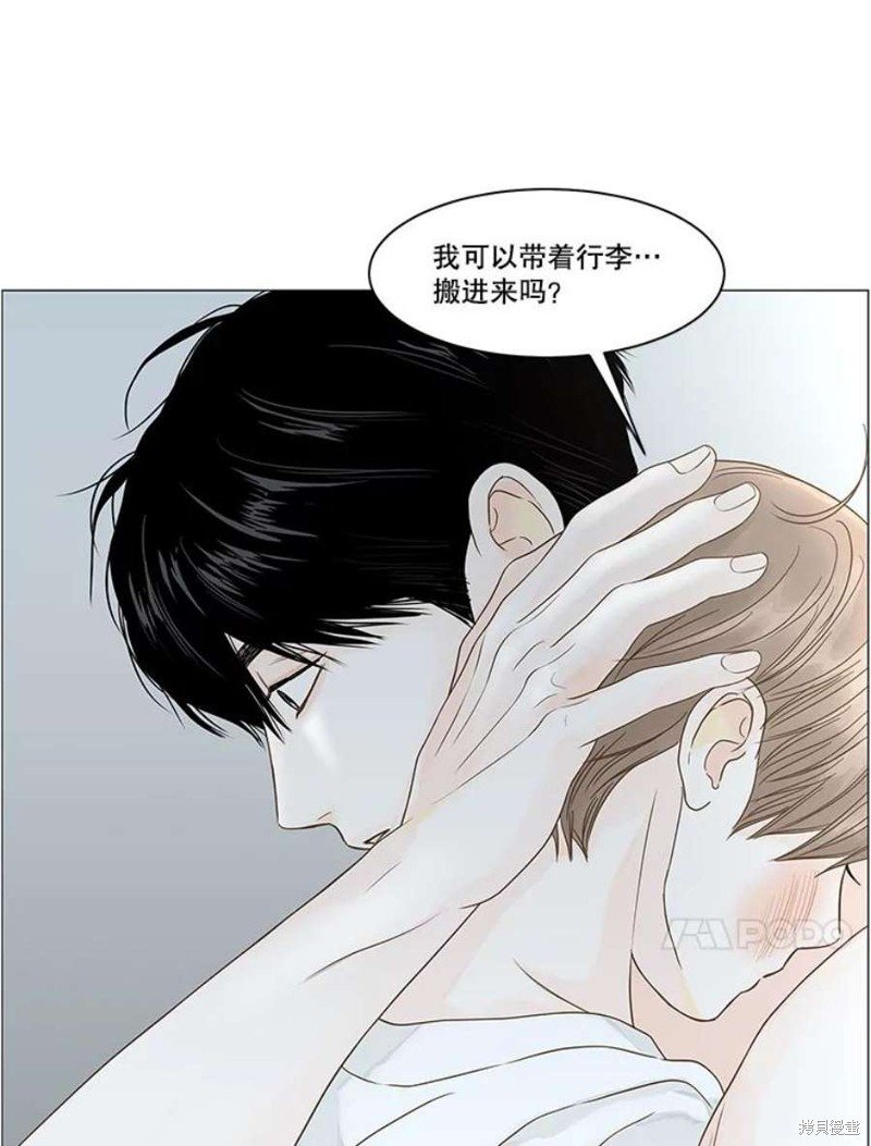 第112话
