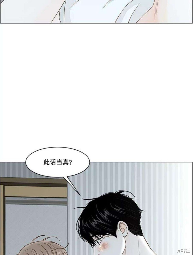 第112话