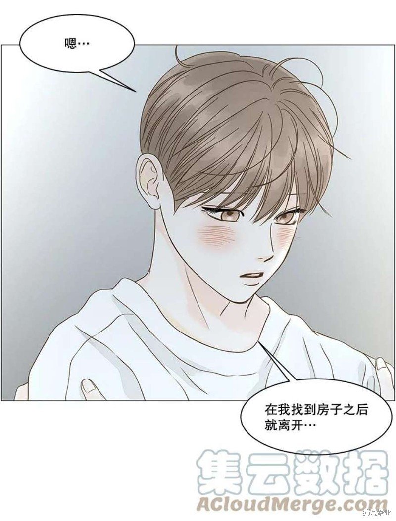 第112话