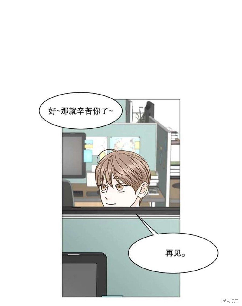 第112话