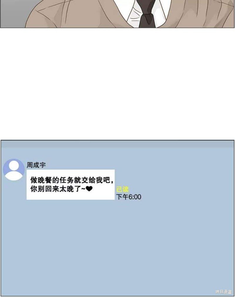 第112话
